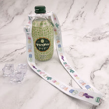 Load image into Gallery viewer, Shoulder Strap Baby Beverage Bottle Strap
