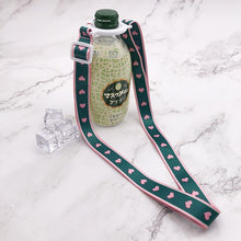 Load image into Gallery viewer, Shoulder Strap Baby Beverage Bottle Strap