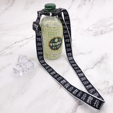 Load image into Gallery viewer, Shoulder Strap Baby Beverage Bottle Strap