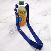 Load image into Gallery viewer, Shoulder Strap Baby Beverage Bottle Strap